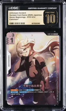 2025 GUNDAM CARD GAME #ST01-014 UNFORESEEN INCIDENT CGC 10 PRISTINE - Image 1