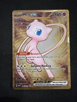 Mew ex 205/165 Metal Black Star Promo Pokemon 151 Holo Hyper Rare Card TCG X4 - Image 1