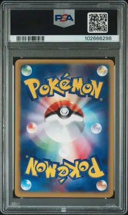2002 POKEMON JPN WIND FROM THE SEA #061 DODUO PSA 10 - Image 2