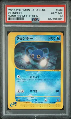 2002 POKEMON JPN WIND FROM THE SEA #036 CHINCHOU PSA 10 - Image 1