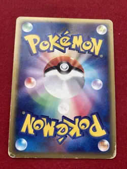 pokemon card Shedinja 2003 No.006/054 HOLO Japanese - Image 2