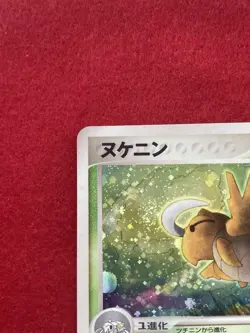 pokemon card Shedinja 2003 No.006/054 HOLO Japanese - Image 3