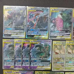 Pokemon TCG Chinese RR GX Umbreon Darkrai Greninja Zoroark Arceus 44 Lot FM - Image 2