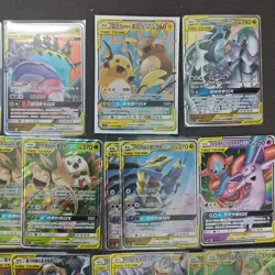 Pokemon TCG Chinese RR GX Umbreon Darkrai Greninja Zoroark Arceus 44 Lot FM - Image 3