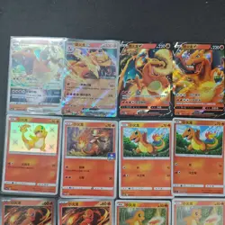 Pokemon TCG Charizard Charmander Charmeleon Master Ball Holo 29 Lot FM - Image 2