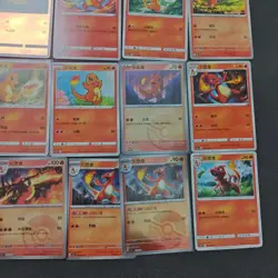 Pokemon TCG Charizard Charmander Charmeleon Master Ball Holo 29 Lot FM - Image 5