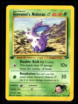 2000 Gym - Challenge Giovanni’s Nidoran Male #76 1st Edition Non Holo Pokemon - Image 1
