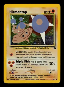 Hitmontop 3/75 Holo - MP - Neo Discovery, WOTC Pokemon - Image 1