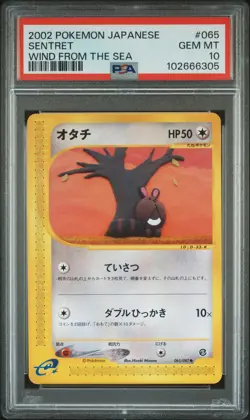 2002 POKEMON JPN WIND FROM THE SEA #065 SENTRET PSA 10 - Image 1