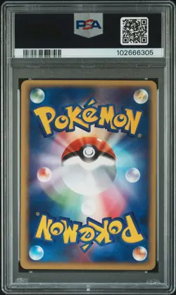 2002 POKEMON JPN WIND FROM THE SEA #065 SENTRET PSA 10 - Image 2
