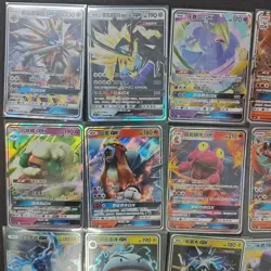 Pokemon TCG Chinese RR GX Solgaleo Necrozma Ninetales Dragonite Zekrom 35 Lot FM - Image 2
