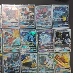 Pokemon TCG Chinese RR GX Solgaleo Necrozma Ninetales Dragonite Zekrom 35 Lot FM - Image 3