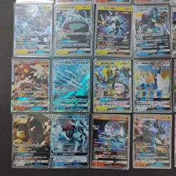 Pokemon TCG Chinese RR GX Solgaleo Necrozma Ninetales Dragonite Zekrom 35 Lot FM - Image 4