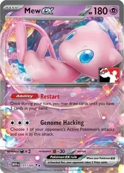 Mew ex 151/165 Prize Pack Series 5 Stampled Play Promo Pokemon - NM - Image 1