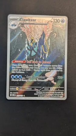 Clawitzer 141/132 Pokemon Mega Evolution Illustration Rare Pack Fresh - Image 1