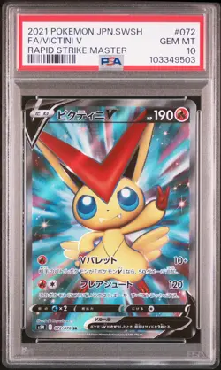 2021 POKEMON JPN SWORD & SHIELD RAPID STRIKE MASTER FULL ART/VICTINI V PSA 10 - Image 1
