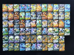 2024 Pokemon Chinese CS6aC 078/131 095/131 RR Perrserker V Magearna V Lot*70 yo8 - Image 1