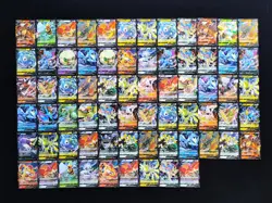 2024 Pokemon S.Chinese CS6aC 039/131 095/131 RR Magearna V Simisear V Lot*69 yo8 - Image 2