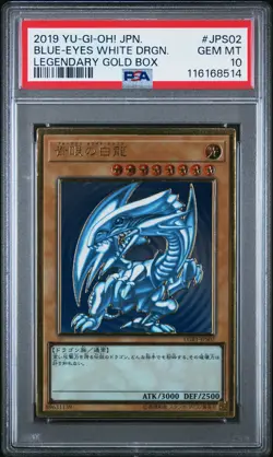2019 YU-GI-OH! JAPANESE LEGEND GOLD BOX #JPS02 BLUE-EYES WHITE DRAGON PSA 10 - Image 1