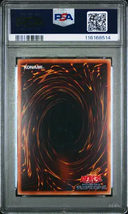 2019 YU-GI-OH! JAPANESE LEGEND GOLD BOX #JPS02 BLUE-EYES WHITE DRAGON PSA 10 - Image 2