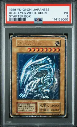 1999 YU-GI-OH! JAPANESE STARTER BOX BLUE-EYES WHITE DRAGON PSA 1 - Image 1