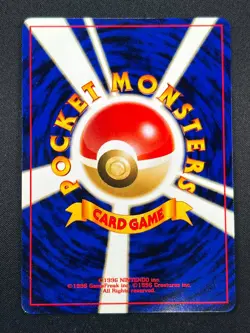 [NM] Espeon Pokemon card Japanese No. 196 Neo Discovery Vintage Holo 10A1 - Image 3