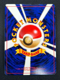 [NM] Jolteon Pokemon card Japanese No.135 Jungle 1997 Holo Vintage 10A2 - Image 3