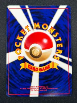 [NM] Light Arcanine Pokemon Card Japanese No.059 Neo Destiny Vintage Holo 10A4 - Image 3