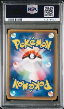 PSA 9 Torchic 103/XY-P Special Pack Silver Promo Rare Pokemon Card Japanese - Image 2