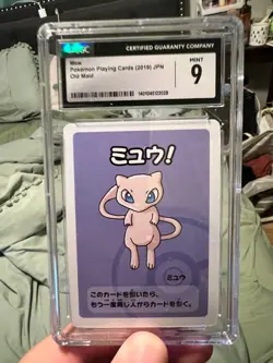 Mew Pokemon Playing Cards (2019) JPN Old Maid - Image 1