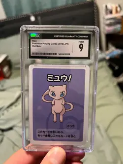 Mew Pokemon Playing Cards (2019) JPN Old Maid - Image 2