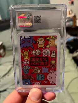 Mew Pokemon Playing Cards (2019) JPN Old Maid - Image 3