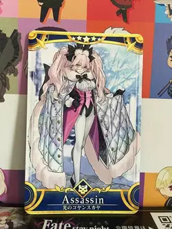 Koyanskaya Stage2 Assassin Star5 FGO Fate Grand Order Arcade Mint Card - Image 1
