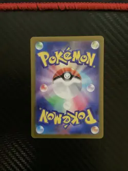 Grotle AR 072/071 Wild Force sv5K Pokemon Card Game Japanese NM - Image 2