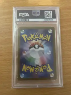 2023 Pokemon TCG Japanese SV2a 151 Mewtwo Art Rare Card #183/165 PSA 10 - Image 2