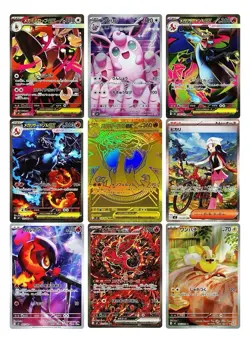 Inferno X Booster Box Pokemon Card Game Mega M2 Japanese w/shrink - Image 2