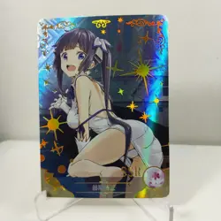 Popura Taneshima Goddess Story - Anime Waifu Custom Trading Card SSR - Image 1