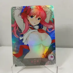 Nodoka Haramura Goddess Story - Anime Waifu Custom Trading Card SR - Image 1