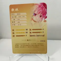 Madoka Kaname Goddess Story - Anime Waifu Custom Trading Card SSR - Image 2