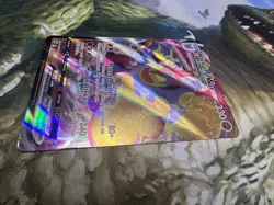 Pokemon TCG Machamp VMAX 073/189 Astral Radiance Full Art Ultra Rare Card (NM) - Image 4
