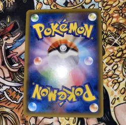 Pokemon Cards Hoopa PROMO 155/XY-P Pikachu Japanese Limited Edition TCG - Image 2