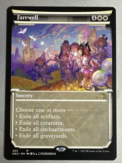 MTG / Farewell / NEO / #365 / Regular (Showcase) / Rare / NM - Image 1