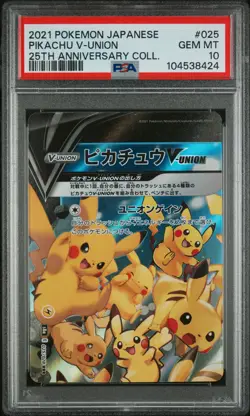 2021 POKEMON JPN 25TH ANV COLL #025 PIKACHU V-UNION PSA 10 - Image 1