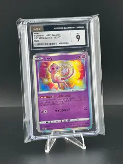 2022 Pokemon Japanese Mew Holo 052/172 Vstar Universe CGC 9 MINT TCG - Image 1