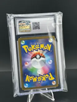 2022 Pokemon Japanese Mew Holo 052/172 Vstar Universe CGC 9 MINT TCG - Image 2