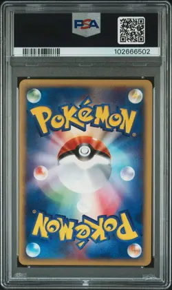 2002 POKEMON JPN SPLIT EARTH #073 MURKROW PSA 10 - Image 2