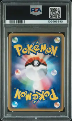 2002 POKEMON JPN MYSTERIOUS MOUNTAINS #042 HAUNTER PSA 10 - Image 2