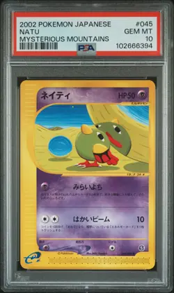 2002 POKEMON JPN MYSTERIOUS MOUNTAINS #045 NATU PSA 10 - Image 1
