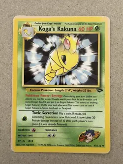 Pokemon - Gym Challenge - Koga's Kakuna 47/132 - Uncommon LP - Image 1