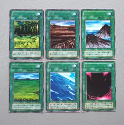 YuGiOh Wasteland Umi Sogen Forest Yami Mountain Field 6set LB-45 Japanese k997 - Image 1